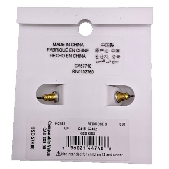 Kate Spade Kiss Kiss Pavé Lips Huggie Earrings in Rose Gold Red Jewelry Gift NEW - Picture 6 of 6